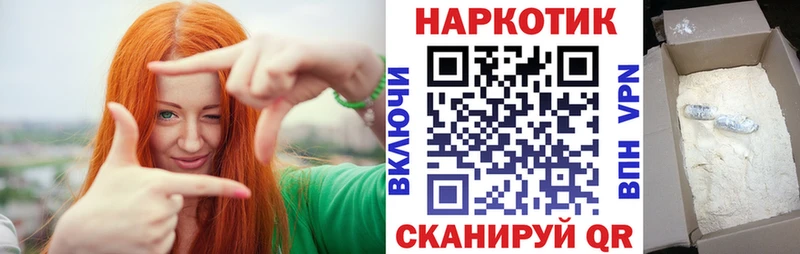 Какие есть наркотики Алейск Каннабис  COCAIN  ГАШИШ 