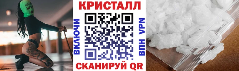 MEGA зеркало  Алейск  АМФЕТАМИН 98% 