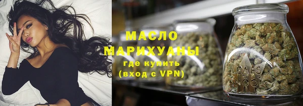 СК Абдулино
