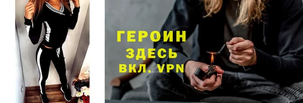 СК Абдулино
