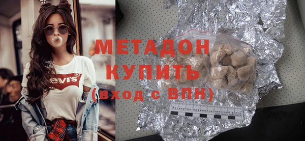 apvp Костерёво