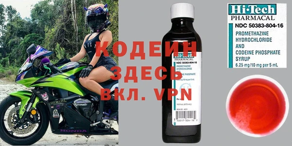 apvp Корсаков