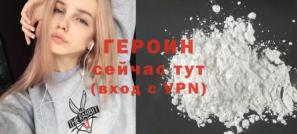 СК Абдулино