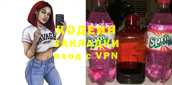 apvp Костерёво