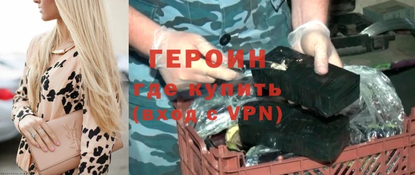 СК Абдулино