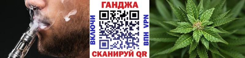 Конопля SATIVA & INDICA наркотики Алейск